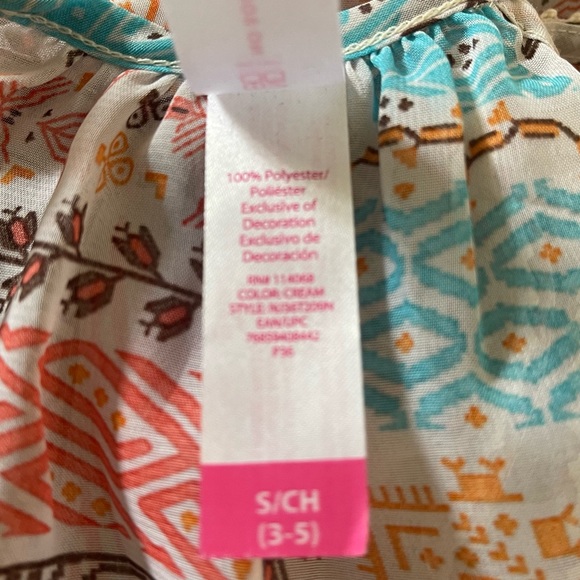 Sheer Summer top (multi pattern) - Picture 6 of 7